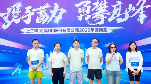 1747724492294766nLzA.jpg 3.jpg